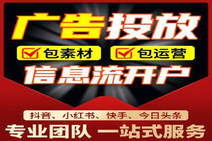 百度SEM推广案例：助力中小企业实现弯道超车
