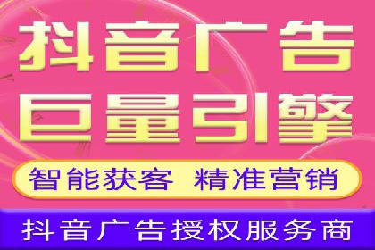 百度推广月费预算分配建议